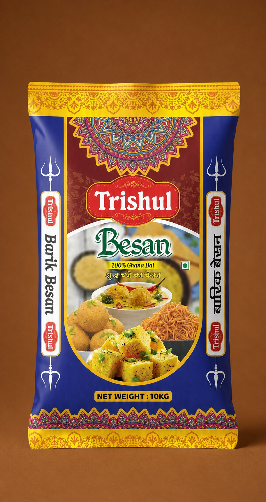 Trishul Barik besan packet